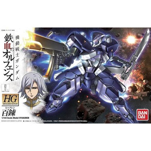 HG 1/144 �S�B_3
