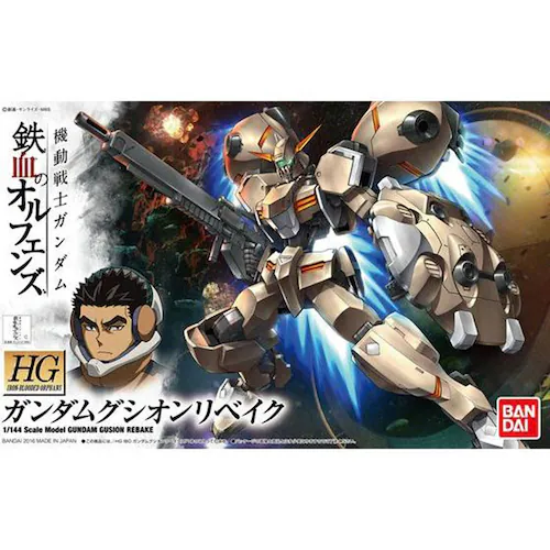 HG 1/144 �K���_���O�V�I�����x�C�N_3