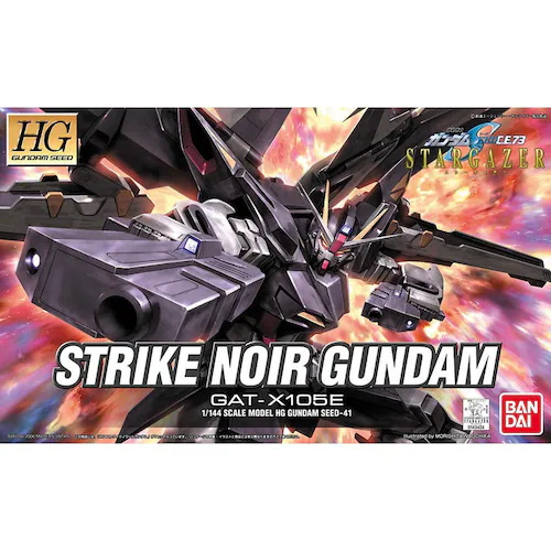 HG 1/144 �X�g���C�N�m���[���K���_��_3