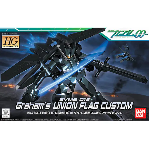 HG 1/144 �O���n����p���j�I���t���b�O�J�X�^��_3