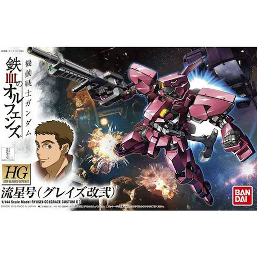 HG 1/144 �������i�O���C�Y����j_3