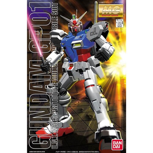 MG 1/100 �K���_��RX-78GP01_3