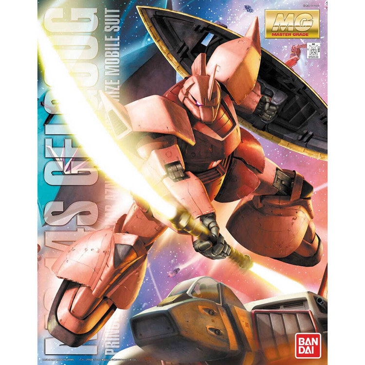 MG 1/100 シャア専用ゲルググVer.2.0 7356176│アイリスオーヤマ公式