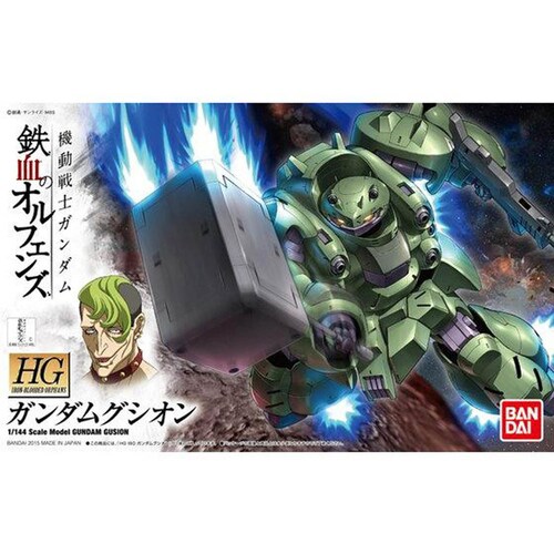 HG 1/144 �K���_���O�V�I��_3