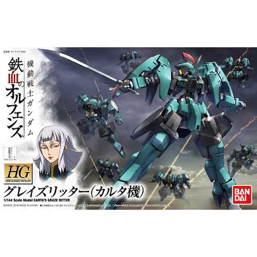 HG 1/144 �O���C�Y���b�^�[�i�J���^�@�j_3