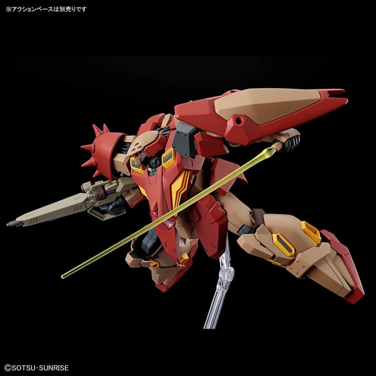 HG 1/144 メッサーM01型 （ガウマン機） 7356188│アイリスオーヤマ