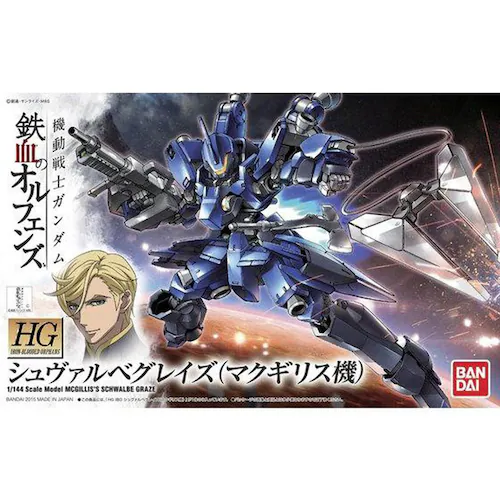 HG 1/144 �V�����@���x�O���C�Y�i�}�N�M���X�@�j_3