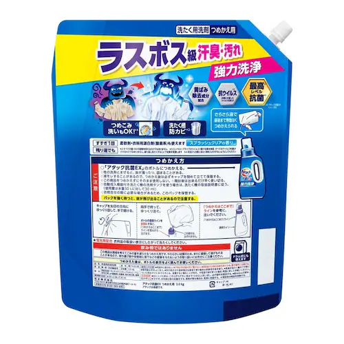 【4個セット】アタック 抗菌EX つめかえ用 2000g レギュラー_1