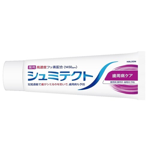 �V���~�e�N�g �V���~�e�N�g ���� 100g �����a�P�A_3