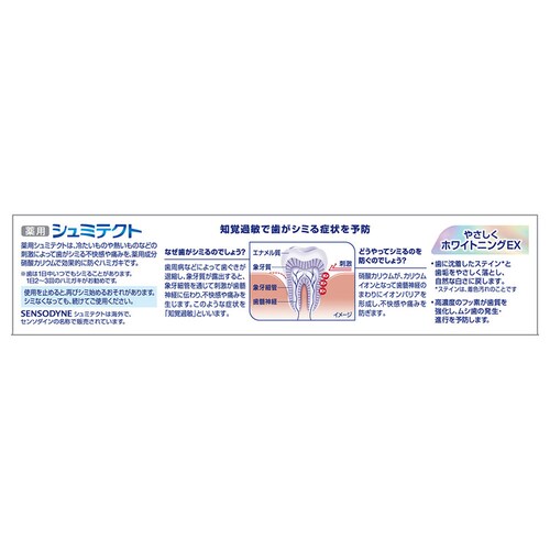 �V���~�e�N�g �y3�Z�b�g�z�V���~�e�N�g ���� 100g �����a�P�A_4