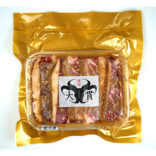 新宿 大貫 焼肉大貫 国産牛カルビ絶品ダレ焼肉130g×4 IPK23 【時間指定不可】【代引不可】【同梱不可】_2