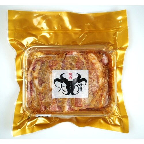 新宿 大貫 焼肉大貫 国産豚カルビ絶品ダレ焼肉130g×8 IPK26 【時間指定不可】【代引不可】【同梱不可】_2