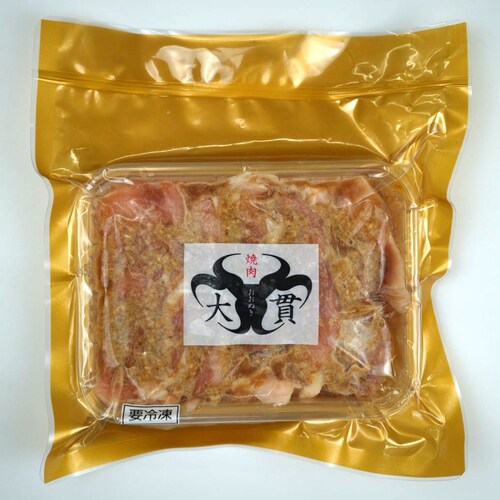 新宿 大貫 焼肉大貫 詰合せ(牛/豚/鶏)計4P IPK29 【時間指定不可】【代引不可】【同梱不可】_4