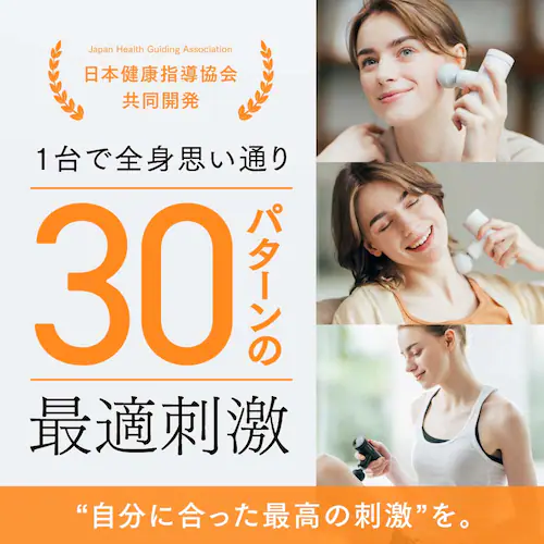 ハンディガン REBIVE MINI XS 2 MT-RX2-24B-B ブラック_3