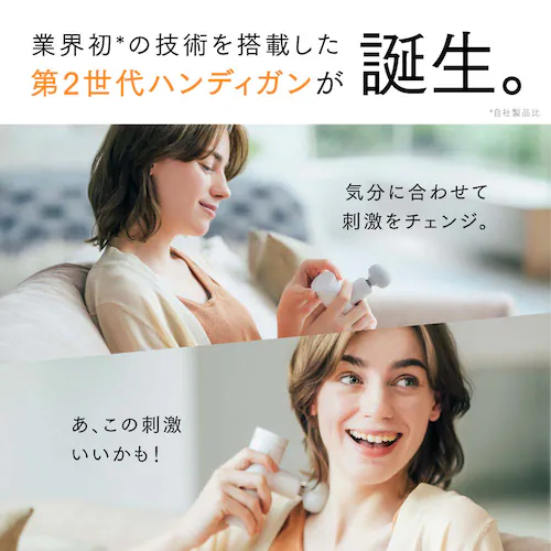 ハンディガン REBIVE MINI XS 2 MT-RX2-24B-B ブラック_4