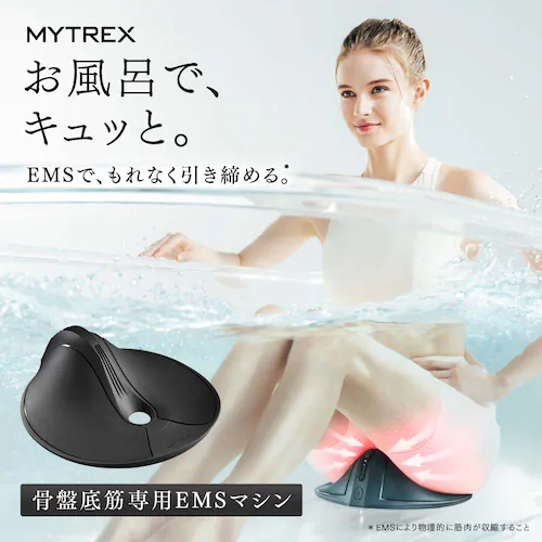 MYTREX AQUA QUTTO MT-AQ24B-B_2