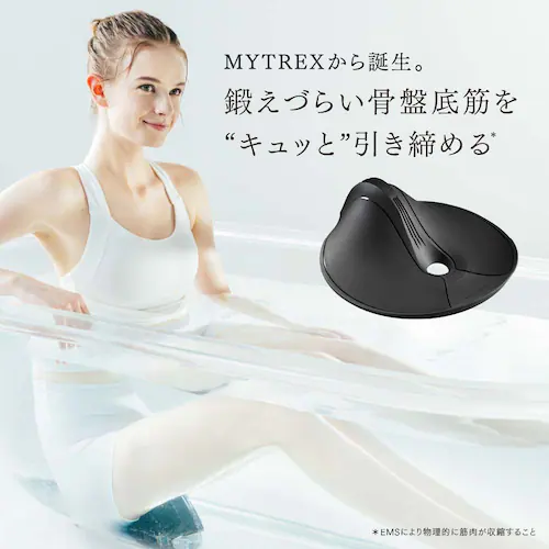 MYTREX AQUA QUTTO MT-AQ24B-B_8