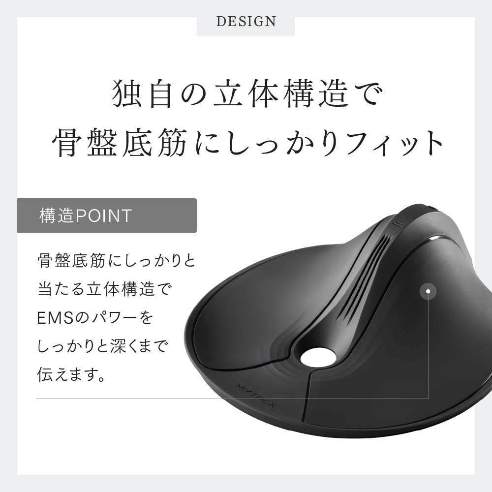 MYTREX AQUA QUTTO MT-AQ24B-B 7356308│アイリスオーヤマ公式通販