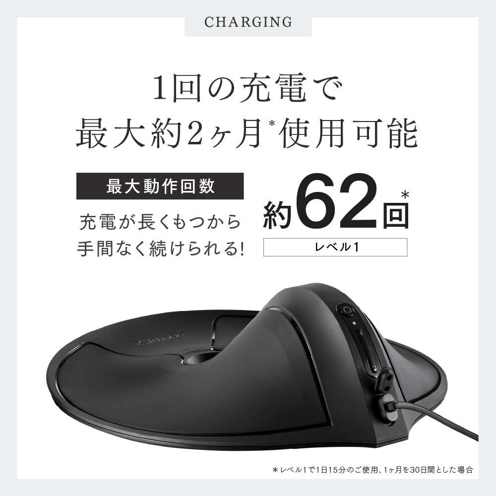 MYTREX AQUA QUTTO MT-AQ24B-B 7356308│アイリスオーヤマ公式通販