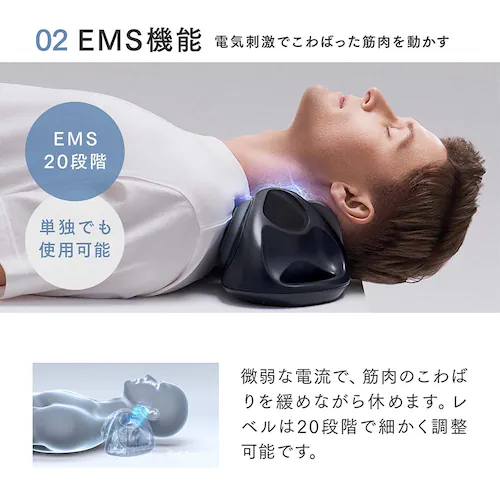 ネックストレッチャー RESET NECK MT-WRN25B_2