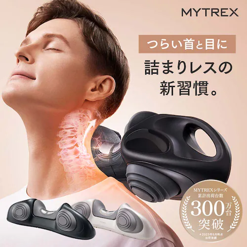 ネックストレッチャー RESET NECK MT-WRN25B_8
