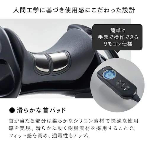 ネックストレッチャー RESET NECK MT-WRN25B_12
