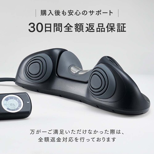 ネックストレッチャー RESET NECK MT-WRN25B_13