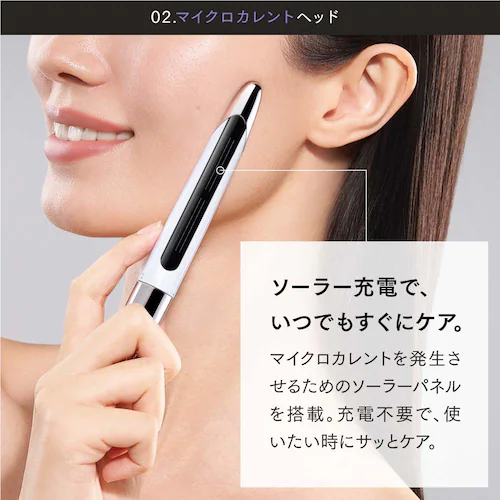ビューティーポインター SHAPE POINTER MT-WSP-25W_8