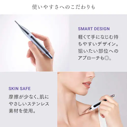 ビューティーポインター SHAPE POINTER MT-WSP-25W_9