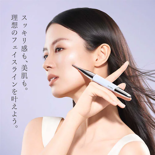 ビューティーポインター SHAPE POINTER MT-WSP-25W_13