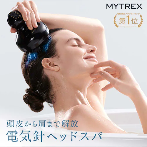電気針ヘッドスパ EMS HEAD SPA PRO MT-EHP22B-B_2