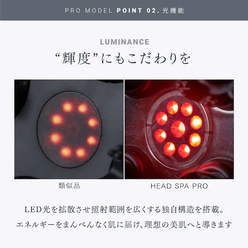 電気針ヘッドスパ EMS HEAD SPA PRO MT-EHP22B-B_6