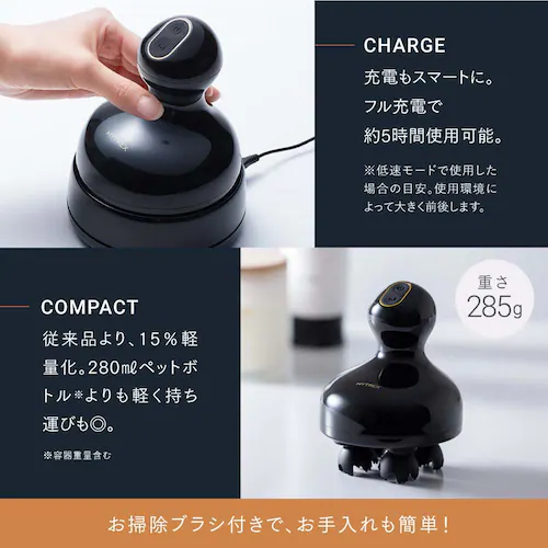 電気針ヘッドスパ EMS HEAD SPA PRO MT-EHP22B-B_13