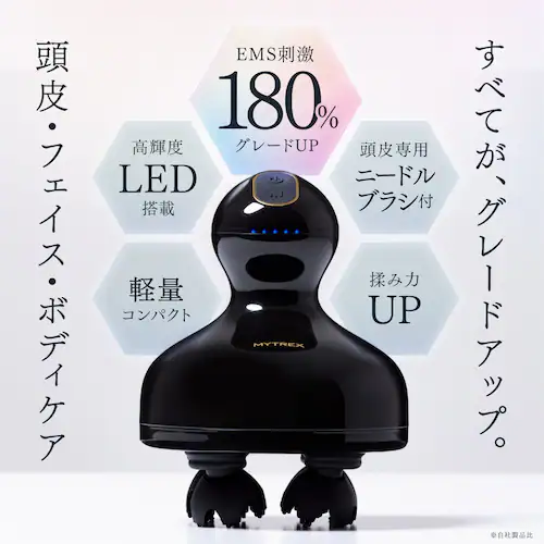 電気針ヘッドスパ EMS HEAD SPA PRO MT-EHP22B-B_15