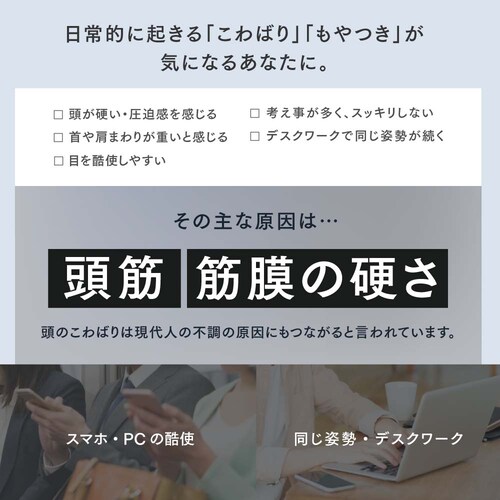 モーションブラシ MYTREX VIDO_13