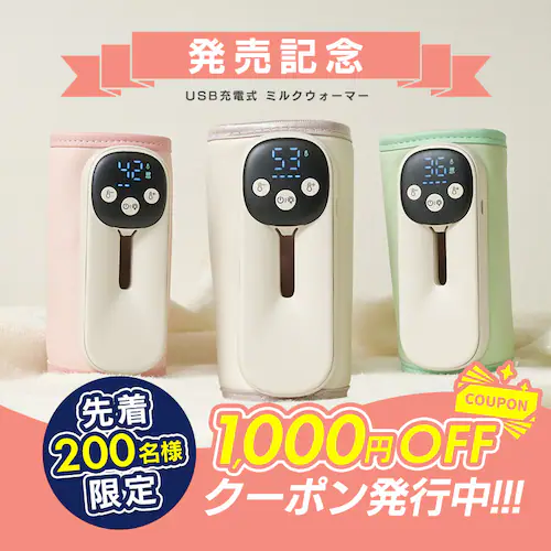�ᔭ���L�O�N�[�|�����s����~���N�E�H�[�}�[ �[�d�� �R�[�h���X �����^�� �Ԃ���� �x�[�W��_2