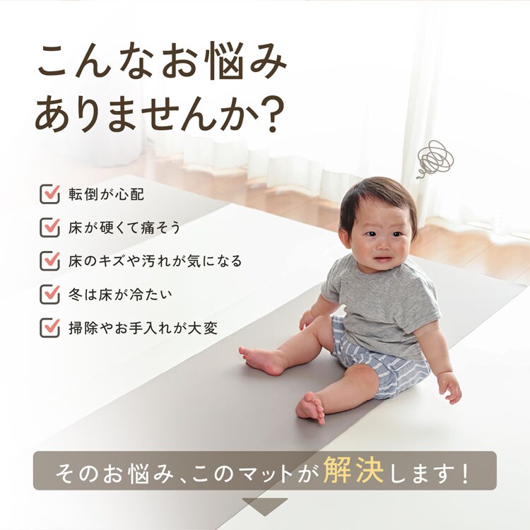 プレイマット 折りたたみ ベビー 赤ちゃん ペット PUマット 120×160
