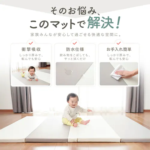 PU�}�b�g 150�~180�~4cm 1220206049 �z���C�g_2