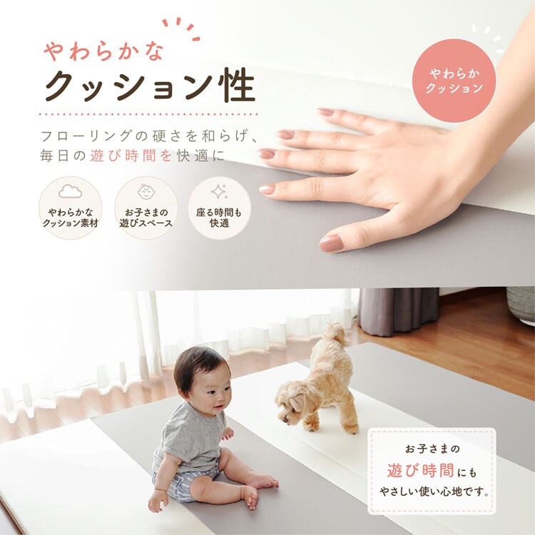 プレイマット 折りたたみ ベビー 赤ちゃん ペット PUマット 120×160