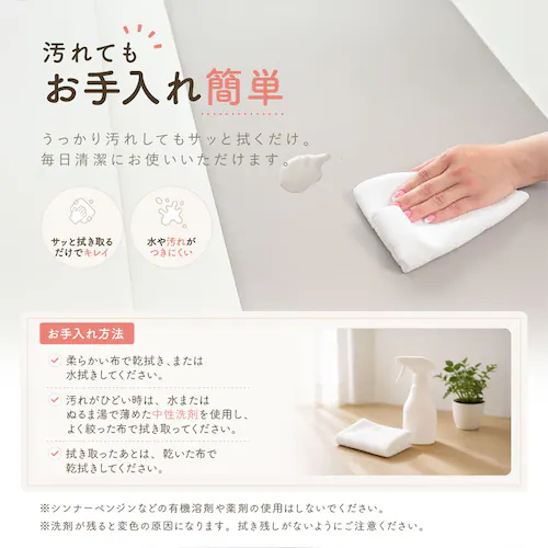 PU�}�b�g 150�~180�~4cm 1220206049 �z���C�g_4