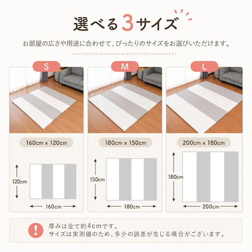 PU�}�b�g 150�~180�~4cm 1220206049 �z���C�g_10