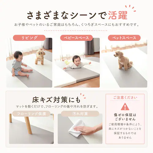 PU�}�b�g 150�~180�~4cm 1220206049 �z���C�g_12