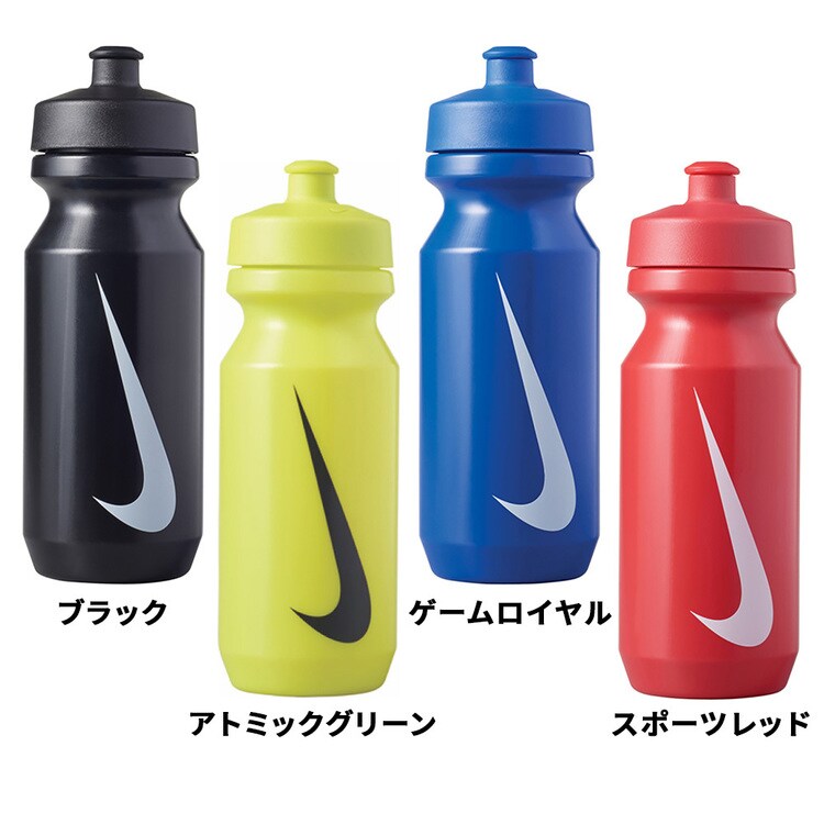 ナイキ ビッグマウス ボトル 2.0 650ml HY6008-091 ブラック 7356346