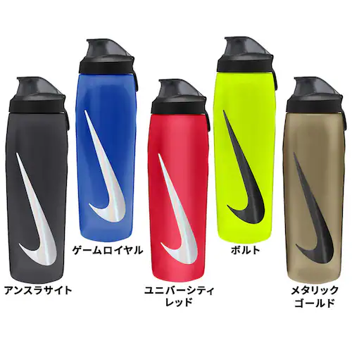 �i�C�L ���t�B�[���{�g�� ���b�L���O���b�h 950ml HY9000-054 �A���X���T�C�g_2