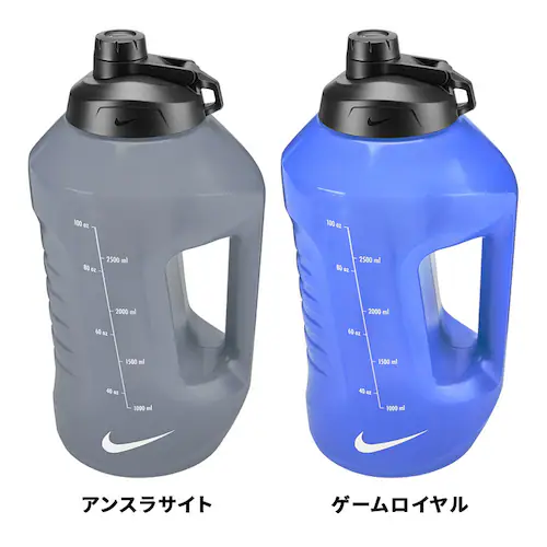 �i�C�L �X�[�p�[�W���O 3800ml RFSH HY8000-072 �A���X���T�C�g_2
