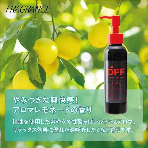 ���k���q ���k���q BLACK �s�[�����O�W�F�� 120ml_6