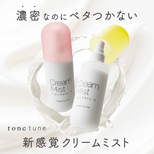 �g�[���`���[�� �g�[���`���[���N���[���~�X�gC�N���A 200ML_2