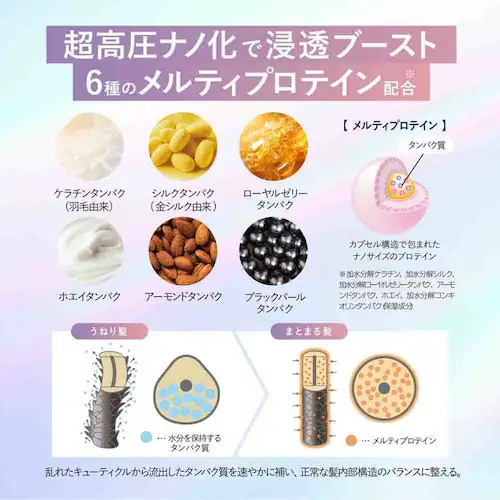 �G�A���[���C�[�W�[ �G�A���[���C�[�W�[ �����e�B���y�A �V�����v�[ ���t�B�� 400ml_3