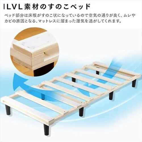 ベッド シングル 脚付きマットレス ポケットコイル アイボリー_10