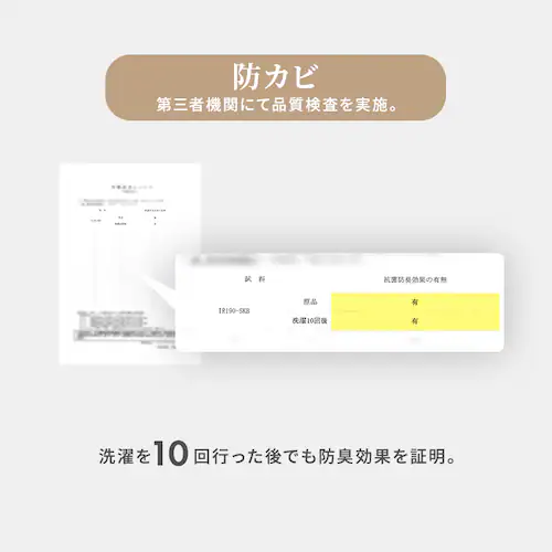 軽量コンパクト 8つ折り敷布団 アイボリー_5